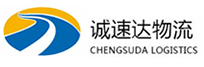 湖州到永吉县物流公司